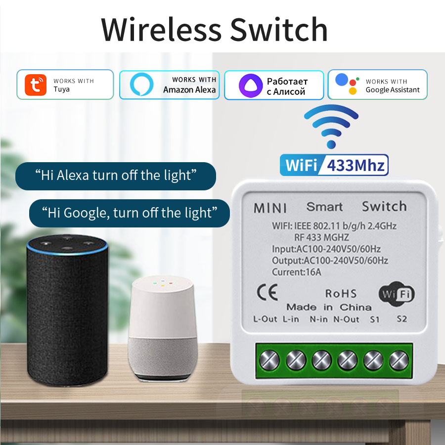 Smart Home Ikea - 16A 20A WiFi Akıllı Anahtar 2