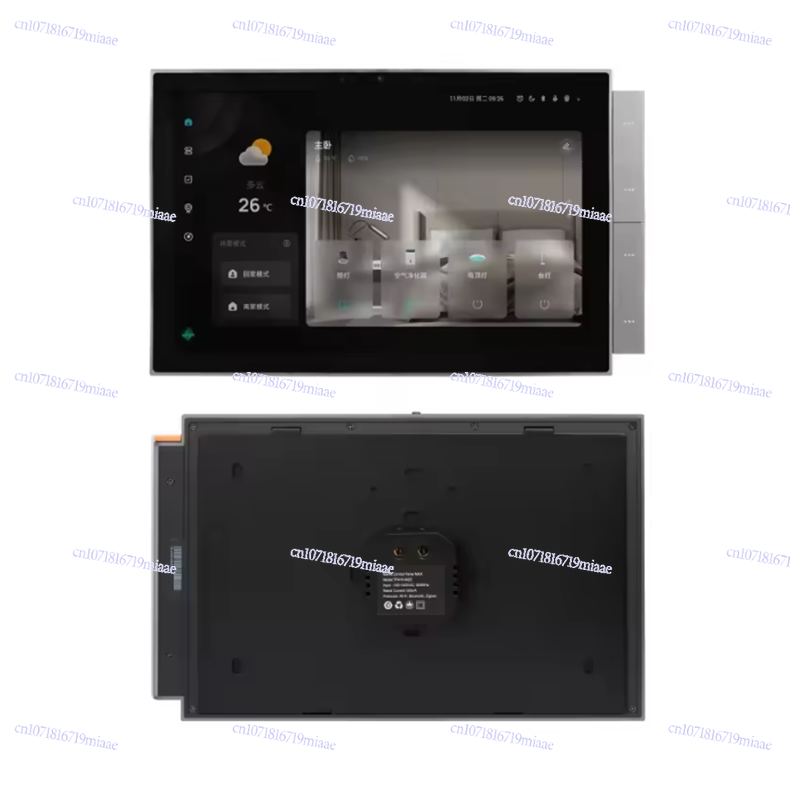 Smart Home App - WiFi Graffiti Akıllı Ev Akıllı Merkezi