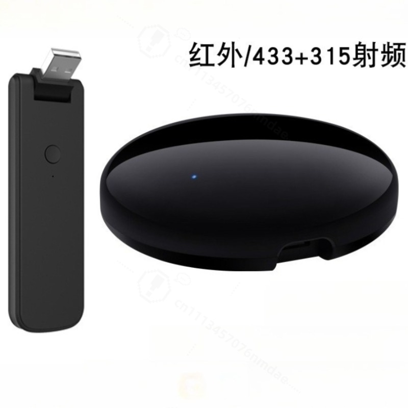 Smart Home Devices - Akıllı IR Uzaktan Kumanda Sesli Zamanlama
