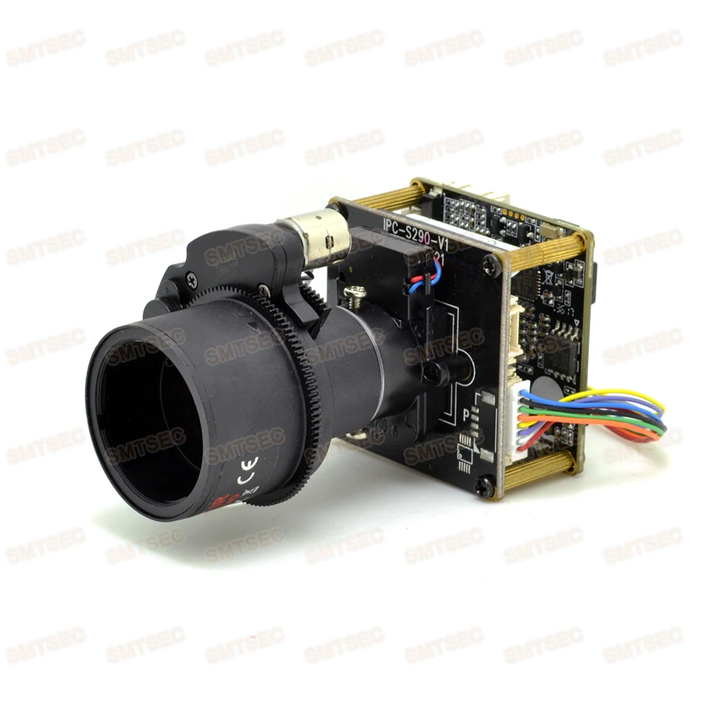 Security Ip Camera - 2MP Starlight IP Kamera Modülü Otomatik