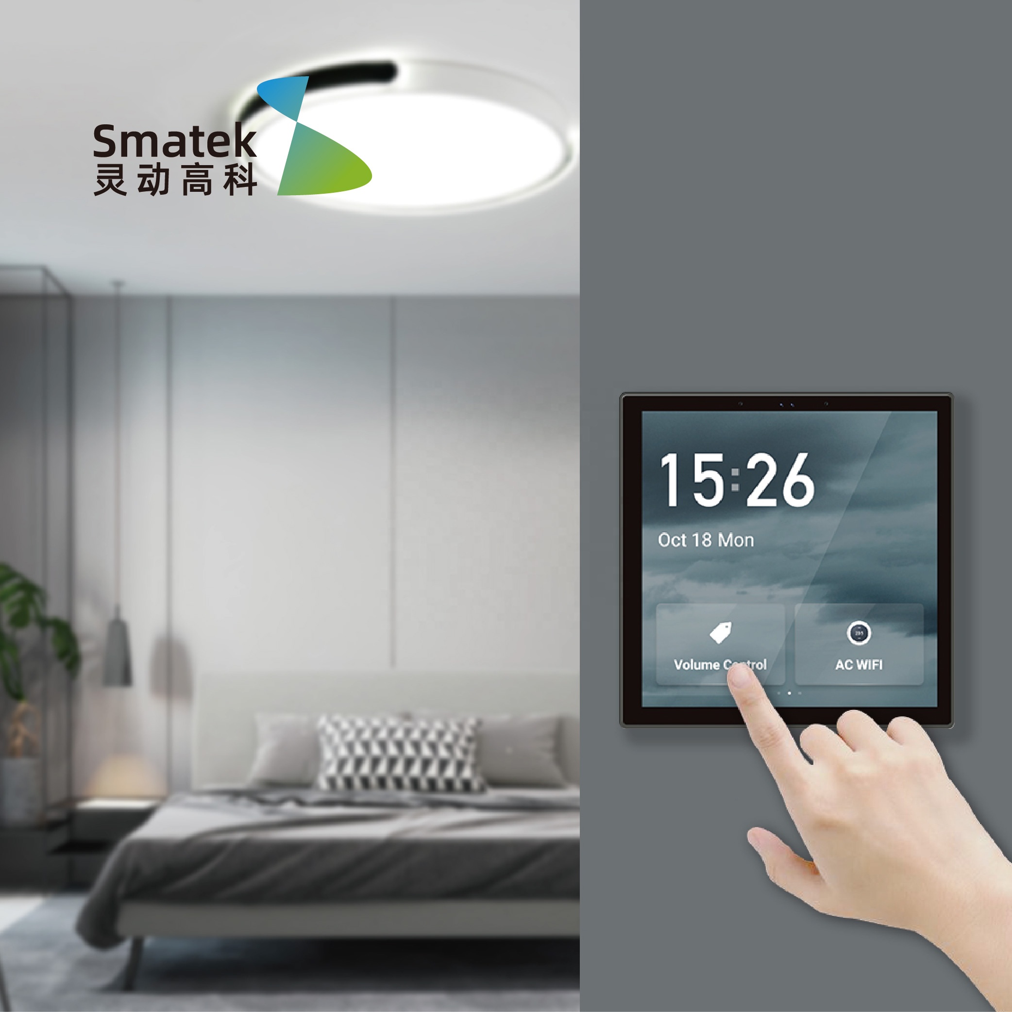 ljc 2026new Tuya 4 İnç Çok Fon - Smart Home Alexa incelemesi ve fiyatı