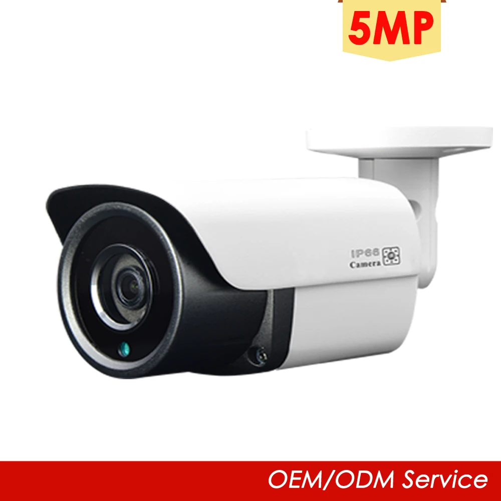 YCX 5MP PoE Güvenlik Kamerası  - Security Ip Camera incelemesi ve fiyatı